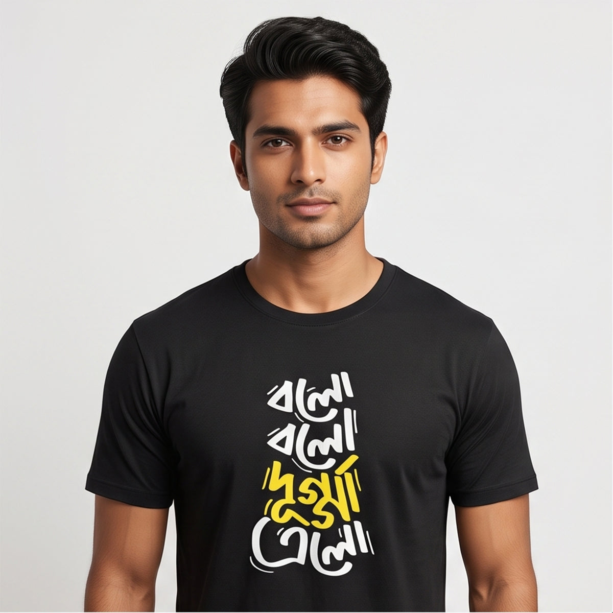 Dugga Elo — The Festive Bengali Tee