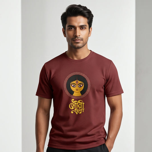 Gouri Elo — The Bengali Festive Tee