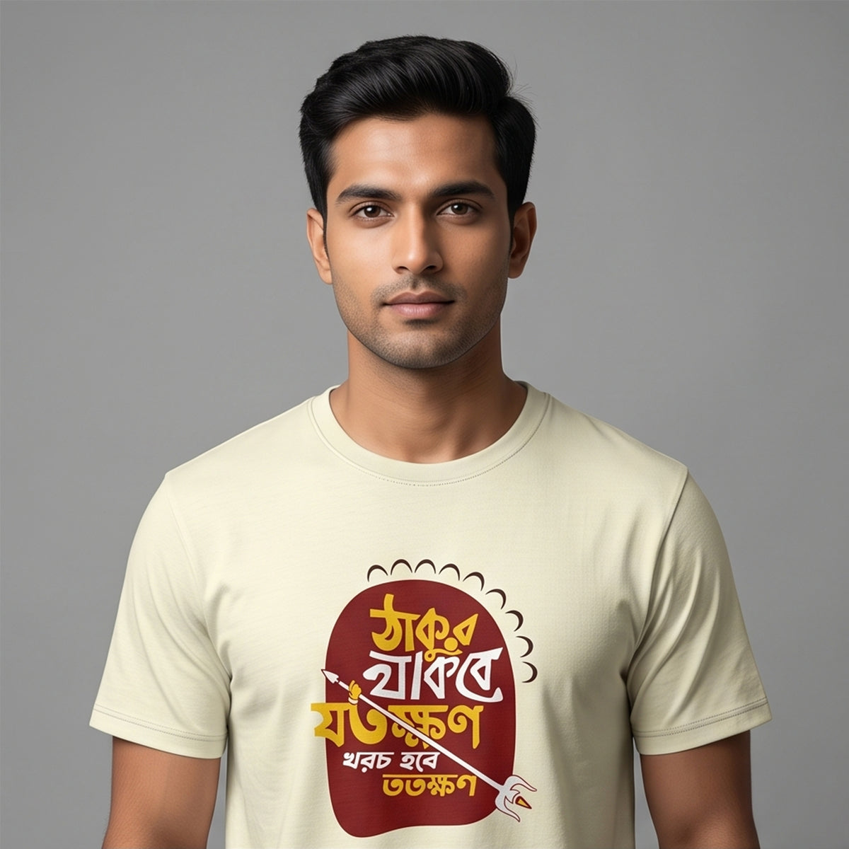 Pujo Jombe — The Bengali Festive Tee