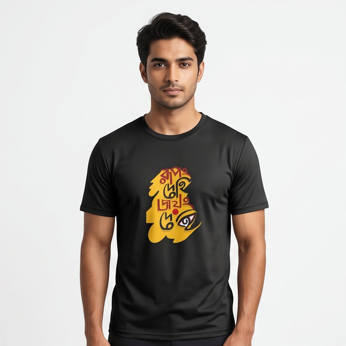 Rupang Dehi — The Divine Bengal Tee