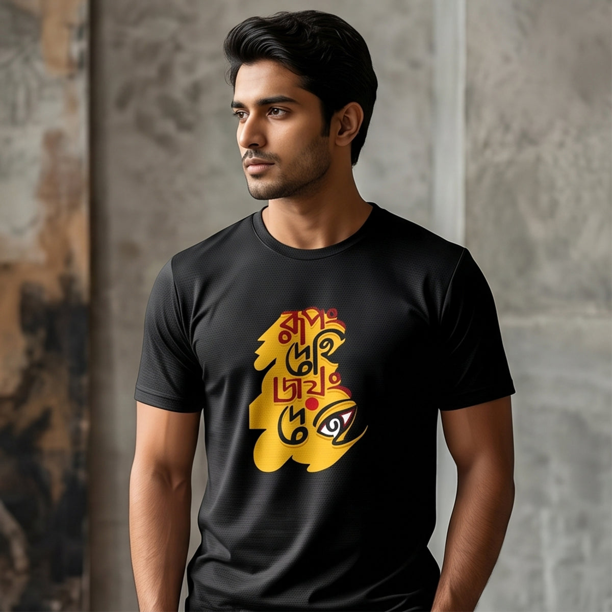 Rupang Dehi — The Divine Bengal Tee